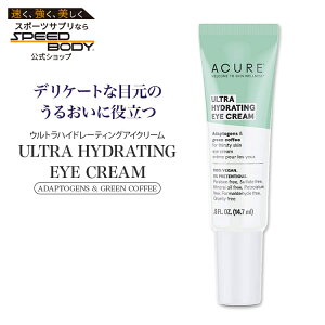 yő1400~OFFN[|zALA EgnCh[eBOACN[ 14.7ml (0.5FO) Acure ULTRA HYDRATING EYE CREAM XLPA ACN[ ڌPA 