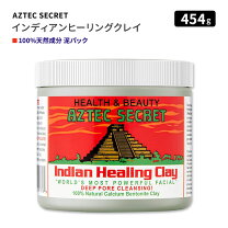 楽天市場】aztec secretの通販
