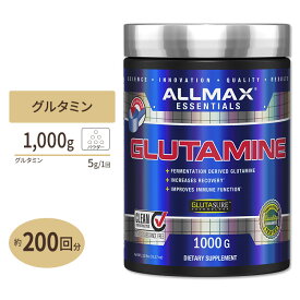 グルタミン 1000g ALLMAX (オールマックス) 筋トレ トレーニング ゴリゴリ アミノ酸