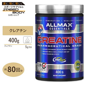 yP10{200-12119zNA` mnCh[gpE_[ 400g ALLMAX(I[}bNX) ؃g g[jO u GlM[ [fBO 100% Pure Micronized Creatine Monohydrate Pharmaceutica