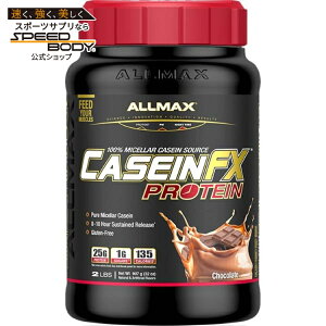 �I�[���}�b�N�X �J�[�C��FX �v���e�C�� �`���R���[�g�� 908g 27�� ALLMAX CASEIN-FX Protein 2lbChocolate �y�����񂹏��i�z