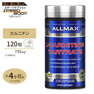 yP10{200-12119zL-Jj`+Ύ_ 1,470mg 120 xW^uJvZ ALLMAX Nutrition I[}bNXj[gV _CGbg  j A X|[cTv