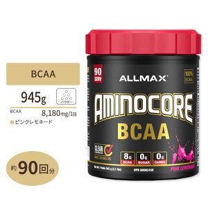 �I�[���}�b�N�X �A�~�m�R�A BCAA 7�t���[�o�[ �T���v�� 30�� 90�� Allmax AminocoreAminocore BCAA Blue Raspberry 945g 2.1lbs 90Servings�y�����񂹏��i�z�y���킹�Ĕ��������z