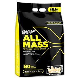 オールマス ゲイナー バニラ味 12lb （5.44kg） Allmax (オールマックス)