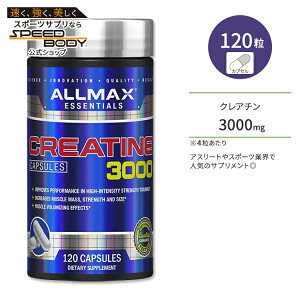 yP10{200-12119zI[}bNX NA` 3000 120 ALLMAX CREATINE 3000 GlM[⋋ Tvgy񂹏izy킹Ĕz