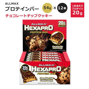 �yP5�{��8/5-15�z�I�[���}�b�N�X �w�L�T�v�� �v���e�C���o�[ 54g×12�{���� �`���R�`�b�v�N�b�L�[�h�E ALLMAX HEXAPRO PROTEIN BARS Chocolate Chip Cookie Dough �������� �O���Ȃ� �؃g���y�����񂹏��i�z�y