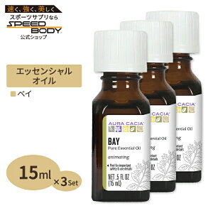 yő1400~OFFN[|zxCIC 100sA GbZVICij 15ml [3Zbg]Aura Cacia I[JVABay oil 15ml 0.5floz