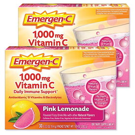 [2個セット] アレイサー エマージェンC ビタミンC ピンクレモネード味 各30袋 Alacer Emergen-C 1,000mg Vitamin C Pink Lemonade