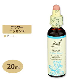 バッチフラワー レメディ ビーチ 20ml （0.7floz） Bach FlowerBach Original Flower Remedies Beech 0.7 fl oz（20 ml）【お取り寄せ商品】【合わせて買いたい】