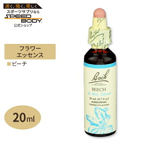 �o�b�`�t�����[ �����f�B �r�[�` 20ml �i0.7floz�j Bach FlowerBach Original Flower Remedies Beech 0.7 fl oz�i20 ml�j�y�����񂹏��i�z�y���킹�Ĕ��������z