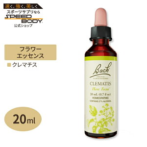 �o�b�`�t�����[ �����f�B �N���}�`�X 20ml �i0.7floz�j Bach FlowerBach Original Flower Remedies Clematis 0.7 fl oz (20 ml)�y�����񂹏��i�z�y���킹�Ĕ��������z