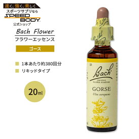 ネルソンバッチ バッチオリジナルフラワー レメディ ゴース 20ml (0.7floz) Nelson Bach Original Flower Remedy Gorse フラワーエッセンス【お取り寄せ商品】