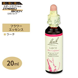 �o�b�`�t�����[ �����f�B ���[�` 20ml�i0.7floz�j Bach FlowerBach Original Flower Remedies Larch 0.7 fl oz�i20 ml�j�y�����񂹏��i�z�y���킹�Ĕ��������z
