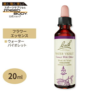 yő1400~OFFN[|zob`t[ fB EH[^[oCIbg 20mli0.7flozj Bach FlowerBach Original Flower Remedies Water Violet 0.7 fl ozi20 mlj