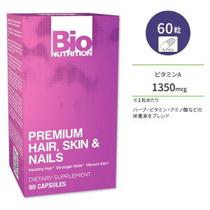 �o�C�I�j���[�g���V���� �v���~�A�� �w�A,�X�L�� & �l�C�� �J�v�Z�� 60�� Bio NUTRITION Premium Hair,Skin & Nails �r�^�~�� �n�[�u �A�~�m�_�y�����񂹏��i�z�y���킹�Ĕ��������z