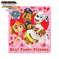 楽天市場】furry friendsの通販 