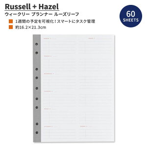 yő1400~OFFN[|zK[gi[X^WI bZ+w[[ ~j X}[gfCg EB[N[vi[ 60 oC_[ CT[g Gartner Studios Russell + Hazel Mini Smartdate Weekly Planner Binde