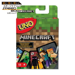 yő1400~OFFN[|zUNO }CNtg Minecraft Card Game Em J[hQ[ 7Έȏ Q[ }CN ubN