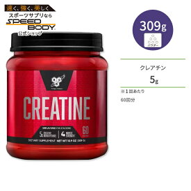 ビーエスエヌ クレアチン ノンフレーバー パウダー 60回分 309g (10.9oz) BSN CREATINE モノハイドレート アンフレーバー