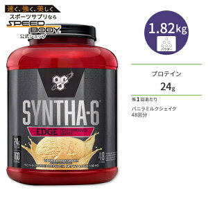 �r�[�G�X�G�k �V���T-6 �G�b�W �~���N�V�F�C�N 4�t���[�o�[ 2�T�C�Y BSN SYNTHA-6 EDGE �v���e�C�� ���i�� �^���p�N�� �_�C�G�b�g