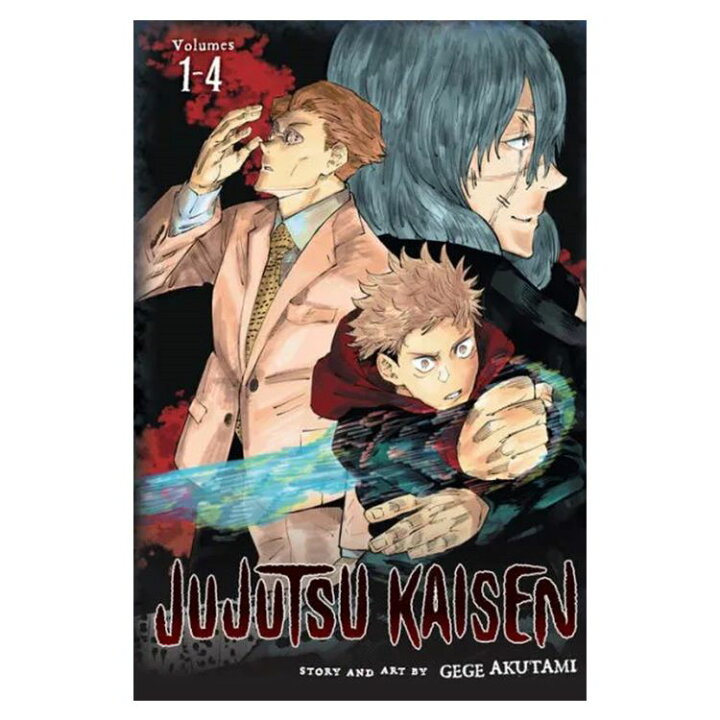 楽天市場】【当店のみB&N限定Ver】【洋書】呪術廻戦 ボックスセット 1～4巻 [芥見下々] Jujutsu Kaisen Box Set Vols.  1-4 (B&N Exclusive Edition) [Gege Akutami] : アメリカサプリ専門スピードボディ