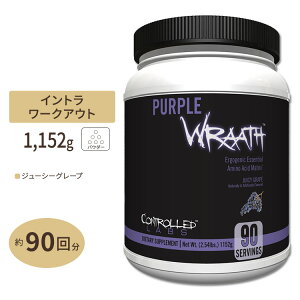 �R���g���[�����{ �p�[�v�����[�X EAA �T�v�������g 45�E90�� �I�ׂ� CONTROLLED LABS Purple Wraath