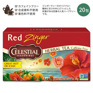 �Z���b�V�����V�[�Y�j���O�X ���b�h�W���K�[ �n�[�u�e�B�[ �e�B�[�o�b�O 20�� 49g (1.7 OZ) Celestial Seasonings Red Zinger �I���W�i�� �n�C�r�X�J�X �t���[�e�B�[ �y�p�[�~���g �X�C�[�g�I�����W ����