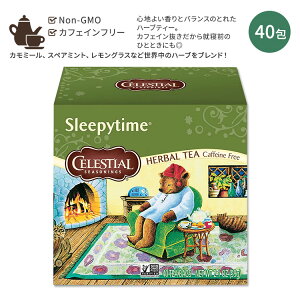 �Z���b�V�����V�[�Y�j���O�X �X���[�s�[�^�C�� 40�� 59g (2.1oz) Celestial Seasonings Sleepytime Tea Bag �e�B�[�o�b�O �J���~�[�� �m���J�t�F�C��