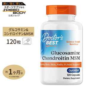 yő1400~OFFN[|zhN^[YxXg ORT~ RhC` with MSM 120 JvZ Doctor's BEST Glucosamine Chondroitin Msm with OptiMSM