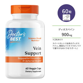 【最大1200円OFFクーポン】ドクターズベスト ベインサポート ディオスベイン配合 60粒 ベジカプセル Doctor's Best Vein Support with DiosVein and MenaQ7 サプリメント フラボノイド ビタミンK2 めぐりサポート