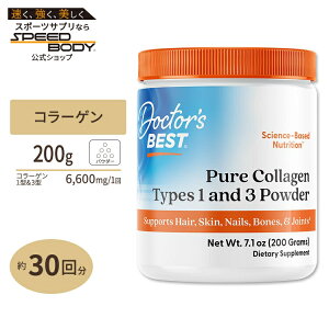 �R���[�Q�� �^�C�v1��3 200g Doctor's BEST�i�h�N�^�[�Y�x�X�g�jBest Collagen Types 1 & 3 powder 200g