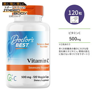 hN^[YxXg r^~C 500mg 120 xWJvZ Doctor's Best VitaminC with Q-C 120 Veggie Caps Tvg r^~ Q-Cz AXRr_ N NT|[g yf