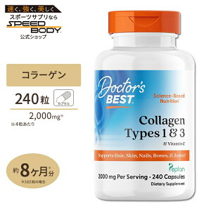 yő1400~OFFN[|zR[Q ^Cv1&3 2000mg (4) 240 Doctor's BESTihN^[YxXgjCollagen Types 1 and 3 with Peptan? 500mg 240C