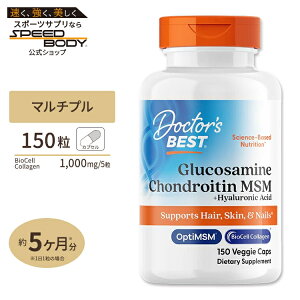yő1400~OFFN[|zORT~ RhC` MSM { qA_ 150 Doctor's BESTihN^[YxXgjGlucosamine Chondroitin MSM Plus HA 150caps