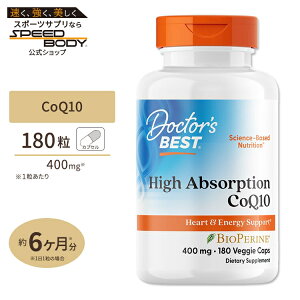 yő1400~OFFN[|zz RGUCQ10 CoQ10 400mg 180 Doctor's BEST ihN^[YxXgj[TCY]High Absorption CoQ10 400mg 180vcp