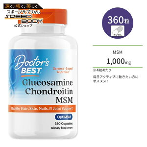 yő1400~OFFN[|zORT~ RhC` MSM 360 Doctor's BEST ihN^[YxXgj[TCY]