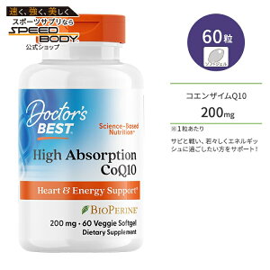 yő1400~OFFN[|zhN^[YxXg RGUCQ10 200mg oCIyz 60 xW^u\tgWF Doctor's Best High Absorption CoQ10 with BioPerine Tvg CoQ10 z  