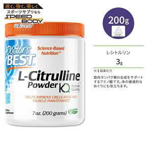 �h�N�^�[�Y�x�X�g L-�V�g������ �p�E�_�[ 200g (7oz) Doctor's Best L-Citrulline Powder �T�v�������g ���� �A�~�m�_ ���N�T�|�[�g �h�{�⋋ �G�l���M�[�⋋ �̂Â��� �߂���