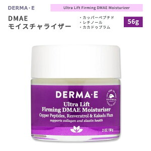 yő1400~OFFN[|z_[}C[ Egtgt@[~ODMAECX`CU[ ێN[ 56g (2oz) DERMAEE Ultra Lift Firming DMAE Moisturizer