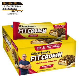 【最大1400円OFFクーポン】フィットクランチ チョコレートピーナッツバター(12個入り) Fit Crunch Original: Peanut Butter (12pk) 【お取り寄せ商品】【合わせて買いたい】