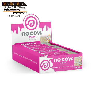 yő1400~OFFN[|zm[ JE fBbvho[Xf[P[L veCo[ 12{ No Cow Birthday Cake (12) y񂹏izy킹Ĕz