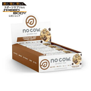 yő1400~OFFN[|zm[ JE `R`bvNbL[h[ veCo[ 12{ No Cow Choc Chip Cookie Dough (12) y񂹏izy킹Ĕz