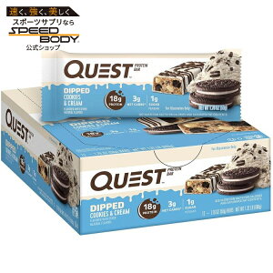 yő1400~OFFN[|zNGXgj[gV veCo[ fBbv`R[gNbL[N[ 12 Quest: Dipped Cookies n Cream (12) y񂹏izy킹Ĕz