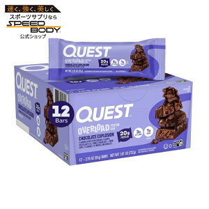 yő1200~OFFN[|zNGXg I[o[[h veCo[ `R[gGNXv[W 12{ Bar: Quest Overload: Chocolate Explosion (12pk) y񂹏izy킹Ĕ