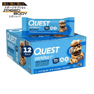 yő1400~OFFN[|zNGXg I[o[[h veCo[ NbL[R[V 12{ Bar: Quest Overload: Cookie Commotion (12pk) y񂹏izy킹Ĕz