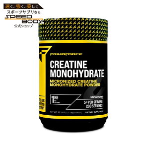 yő1400~OFFN[|zv}tH[X NA` mnCh[g pE_[ (1000g) Primaforce: Creatine Monohydrate (1,000g) y񂹏izy킹Ĕz