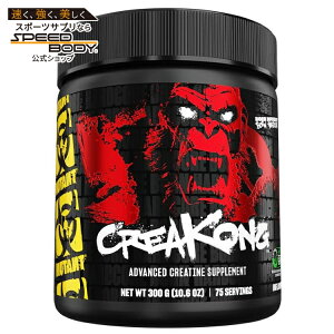 yő1400~OFFN[|z~[^g N[RO AhoXhNA`uh 300g Mutant: Creakong Orig (300g) y񂹏izy킹Ĕz