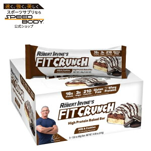 yő1400~OFFN[|ztBbgN` ~NNbL[i9j Fit Crunch Milk & Cookies (9 pk) y񂹏izy킹Ĕz