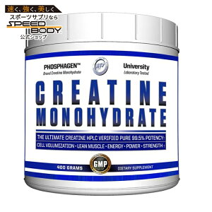 yő1400~OFFN[|zHi-Tech NA` mnCh[g 400g Hi-Tech: Creatine Monohydrate (400g) y񂹏izy킹Ĕz