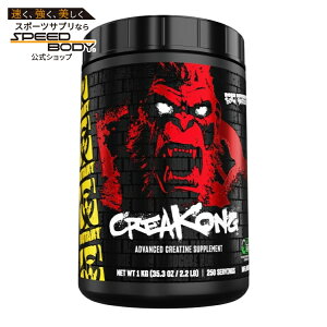 yő1400~OFFN[|z~[^g N[RO AhoXhNA`uh 1000g Mutant: Creakong Orig (1,000g Big) y񂹏izy킹Ĕz